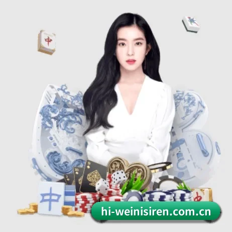 威尼斯人 APP 界面