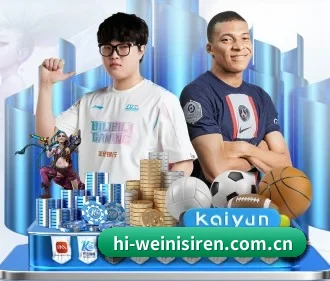 威尼斯人 APP